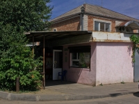 Krasnodar, st Khimzavodskaya, house 11. store