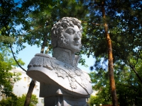 Krasnodar, monument П.И. БагратионуKrasin st, monument П.И. Багратиону