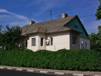 Krasnodar, st Oranzhereynaya, house 4. Apartment house
