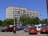 Krasnodar, 1st Maya st, house 97. Apartment house