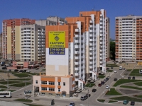 Krasnodar, Vostochno-Kruglikovskaya st, house 48/8. Apartment house