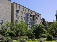 Krasnodar, Vostochno-Kruglikovskaya st, house 49. Apartment house