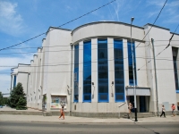 Krasnodar, community center им. Дроздова, Drozdovykh st, house 2
