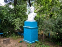 Krasnodar, monument М. ГорькомуGudimy st, monument М. Горькому