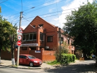 Krasnodar, Nasypnoy alley, house 1. Apartment house