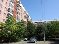 克拉斯诺达尔市, Altayskaya st, 房屋 2. 公寓楼