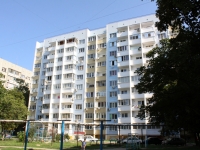 克拉斯诺达尔市, Altayskaya st, 房屋 4/1. 公寓楼