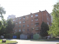 Krasnodar, Altayskaya st, house 8А. Apartment house