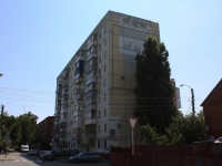 Краснодар, улица Бородина, дом 18. многоквартирный дом