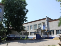 Krasnodar, school №24, Borodin st, house 19