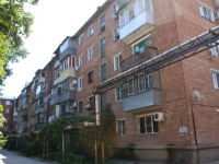 Krasnodar, Volzhskaya st, house 73. Apartment house