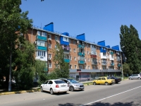 Krasnodar, Volzhskaya st, house 75. Apartment house