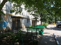 Krasnodar, Dunayskaya st, house 54/1. Apartment house