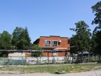 Krasnodar, nursery school №135, Белочка, Dunayskaya st, house 57