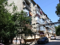 Krasnodar, Taganrogskaya st, house 22/1. Apartment house
