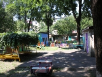 Krasnodar, nursery school №137, Солнышко, Taganrogskaya st, house 24