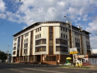 Краснодар, улица Ялтинская, дом 33. офисное здание