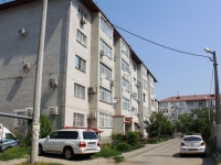 Краснодар, улица Академика Пустовойта, дом 4. многоквартирный дом