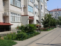Krasnodar, Akademik Pustovoit , house 4. Apartment house