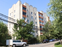 Krasnodar, Akademik Pustovoit , house 10. Apartment house
