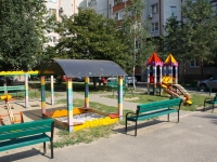 Krasnodar, Akademik Pustovoit , house 10. Apartment house
