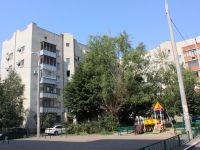 Краснодар, улица Академика Пустовойта, дом 10. многоквартирный дом