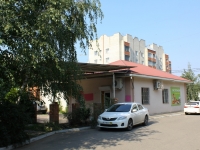 Krasnodar,  Akademik Pustovoit, house 16/1. store