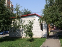 Краснодар, улица Академика Пустовойта. магазин