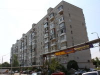 Krasnodar, Shkolnaya st, house 11/1. Apartment house