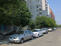 Krasnodar, Shkolnaya st, house 13/2. Apartment house