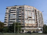 Krasnodar, st Shkolnaya, house 15/1. Apartment house