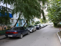 Krasnodar, Shkolnaya st, house 15/4. Apartment house