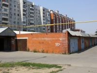Krasnodar, Shkolnaya st, house 15Б. garage (parking)