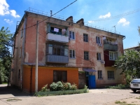 Krasnodar, Zavodskaya st, house 8. Apartment house