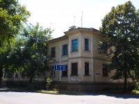 Krasnodar, Stankostroitel'naya st, house 3. Apartment house