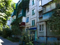 Krasnodar, Stankostroitel'naya st, house 4. Apartment house