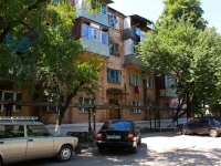 Krasnodar, st Stankostroitel'naya, house 6. Apartment house