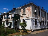 Krasnodar, st Peschanaya, house 5. Apartment house