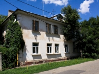 Krasnodar, Peschany Ln, house 2. Apartment house