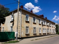 Krasnodar, Peschany Ln, house 6. Apartment house