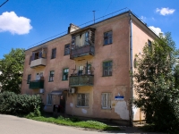 Krasnodar, Peschany Ln, house 7. Apartment house