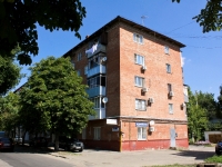 Krasnodar, Rechnaya st, house 8. Apartment house