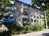 Krasnodar, st Rechnaya, house 11. Apartment house