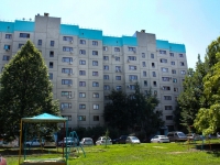 Krasnodar, st Pokryshkin, house 20. Apartment house