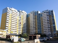 Krasnodar, Repin Ln, house 38. Apartment house