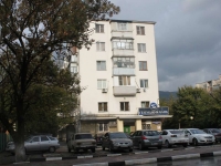 Gelendzhik, Ostrovsky st, house 31. Apartment house