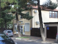 Gelendzhik, Ostrovsky st, house 105А. Apartment house with a store on the ground-floor