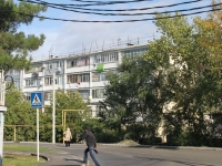 Gelendzhik, Ostrovsky st, house 122А. Apartment house