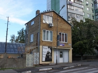 Gelendzhik, st Polevaya, house 16. beauty parlor