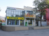 Gelendzhik, st Sovetskaya, house 69. shopping center